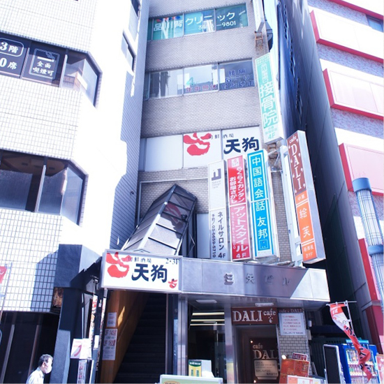 三矢ビル外観写真。4Fがエーアイアールです。
